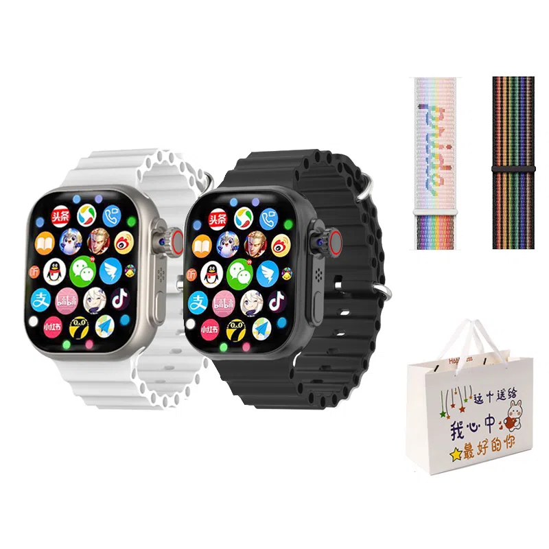 imobile app QQWiFi5G