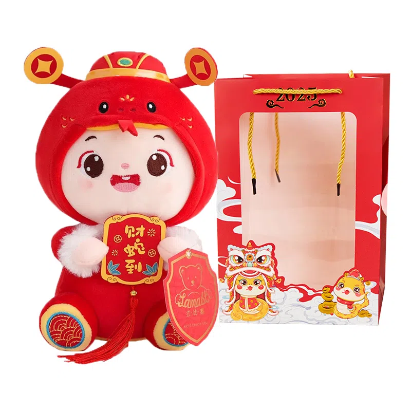 MENGMENGBUNNY 20cm24cm30cm36cm45cm