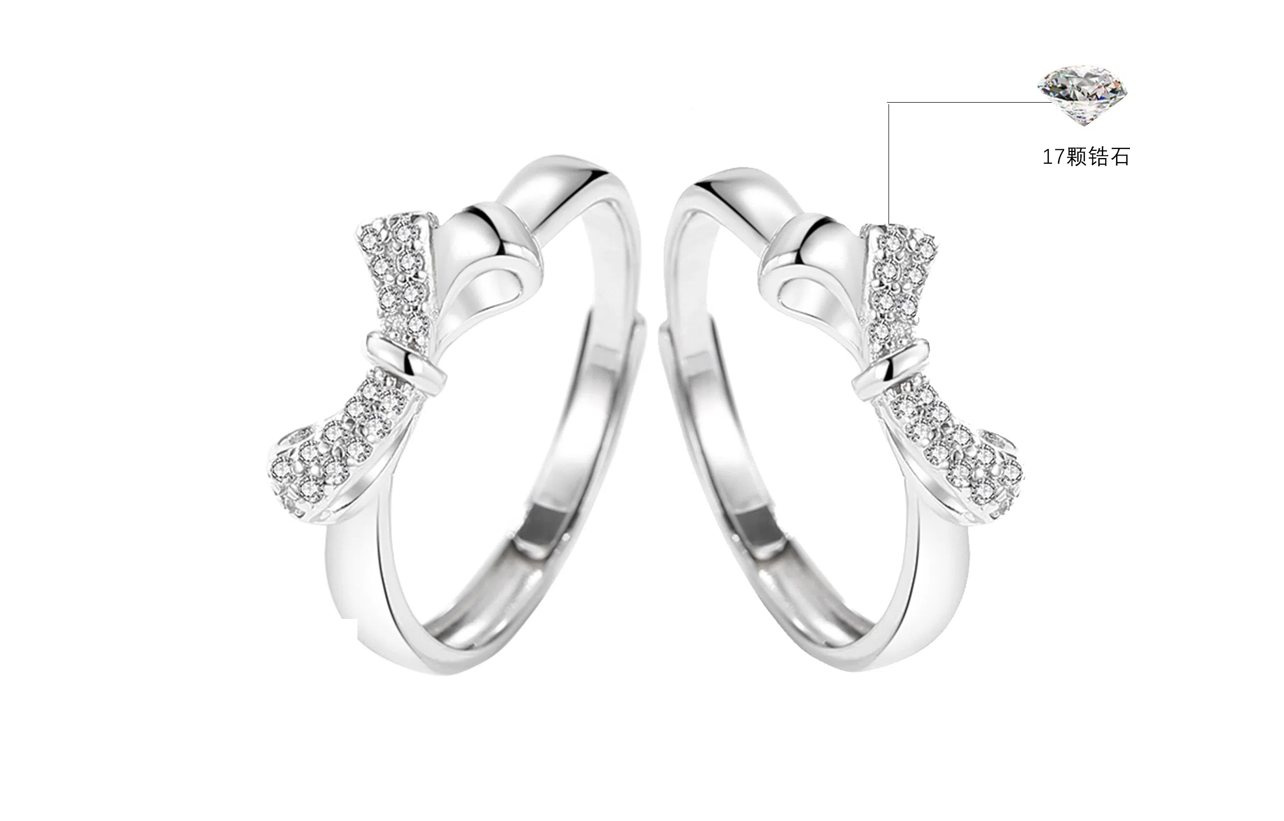 Clarkia S925 Bow Ring