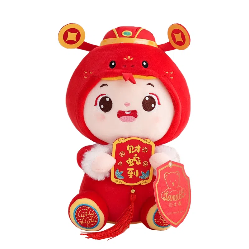 MENGMENGBUNNY 20cm24cm30cm36cm45cm