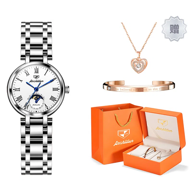 jin shi dun JSD.8981