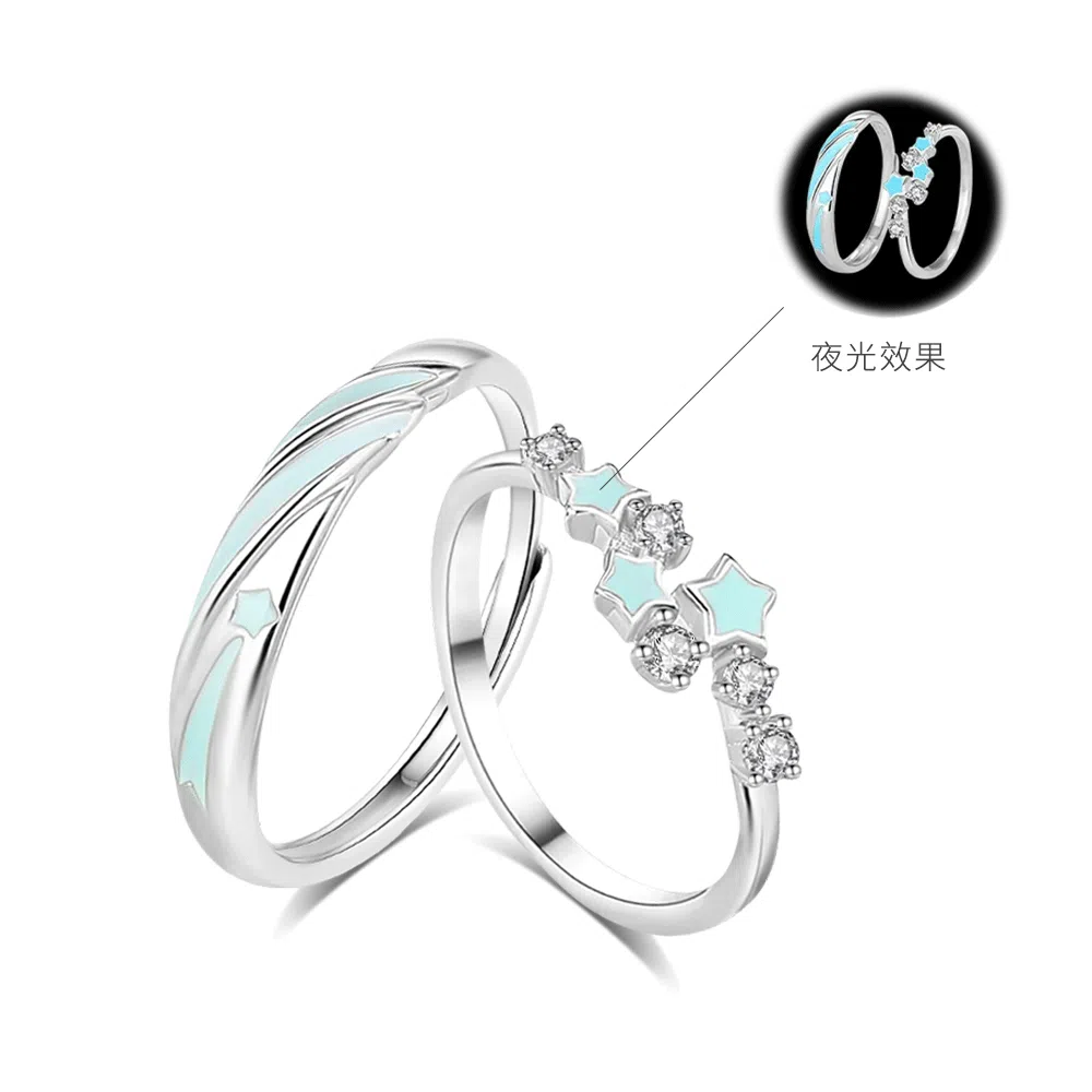 【发光免费刻字S925银】 金师傅 流星河极光星光闪闪 闪耀夜光开口可调节墨西哥晶洞会发光小众  闺蜜周年纪念日对戒 戒指 男女同款情侣款