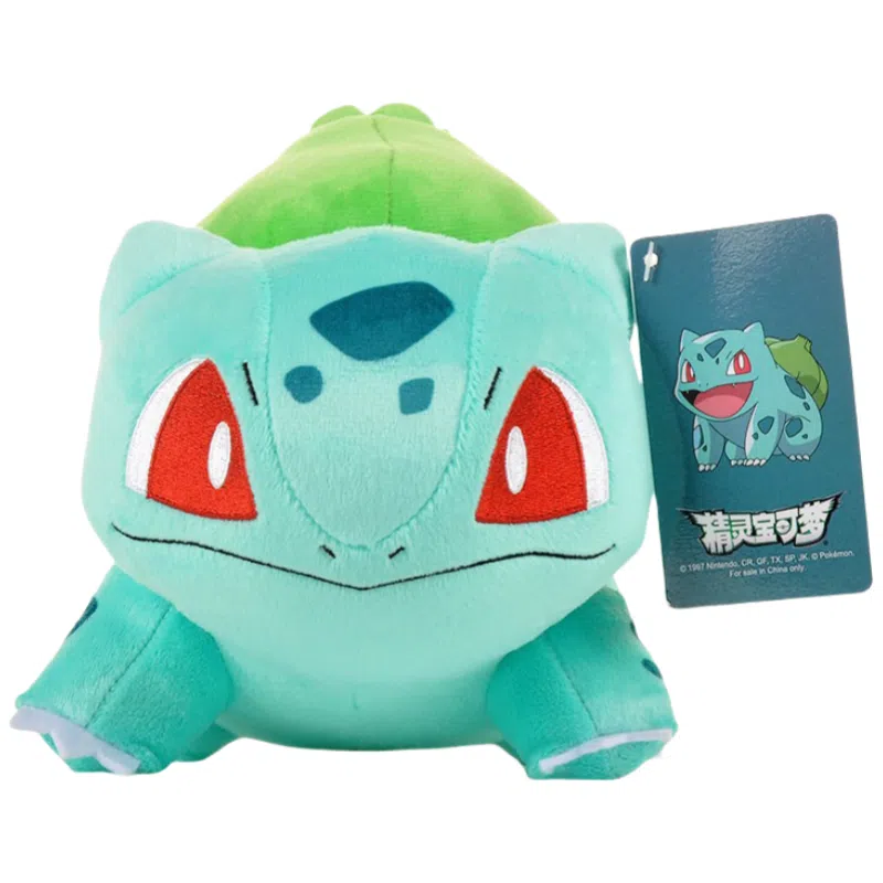 x POKEMON 15cm25cm33cm40cm