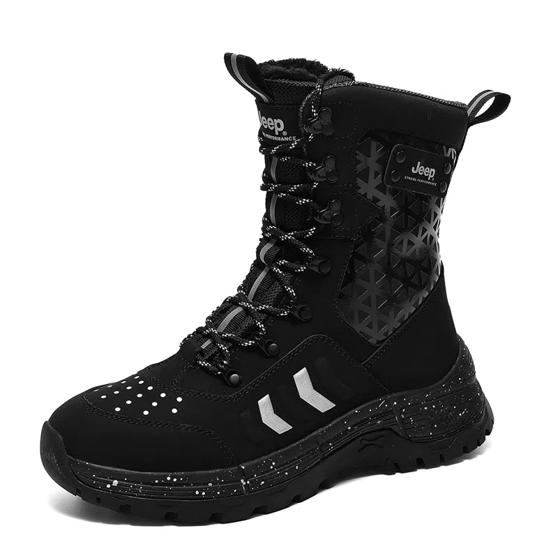 Jeep Hiking Boots