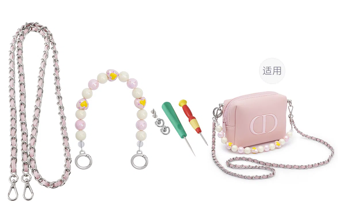 Lanbofan DIOR Bouquet Set Strap