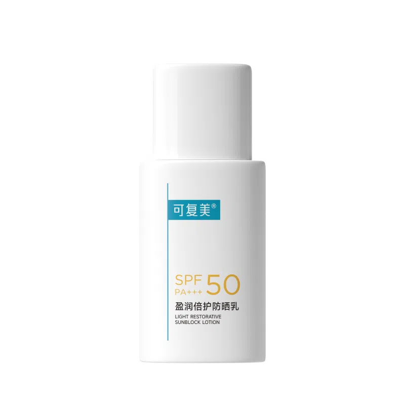 SPF50 PA++ 50g