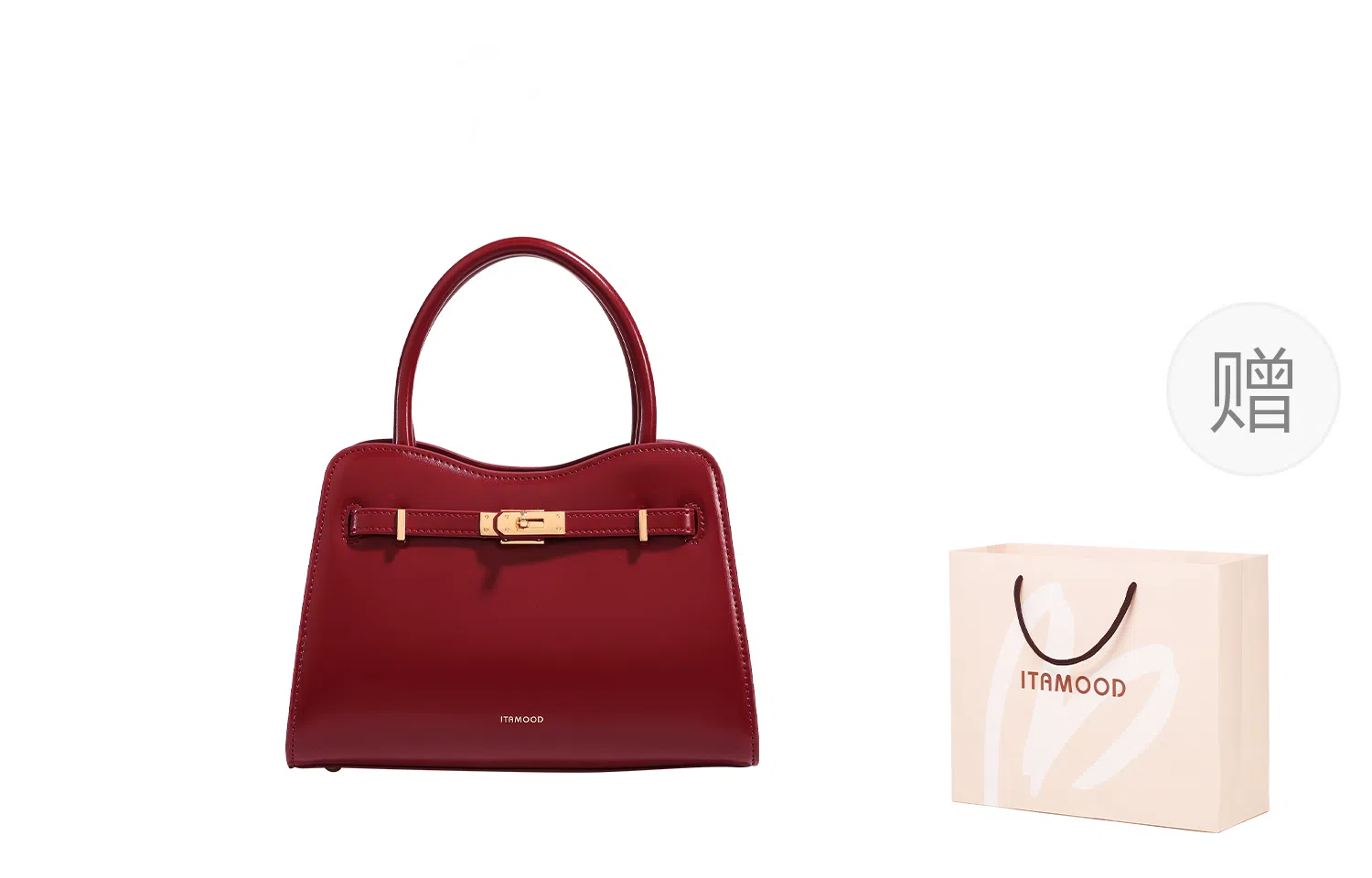 Miaodi 2024 Kelly Bag Medium Red