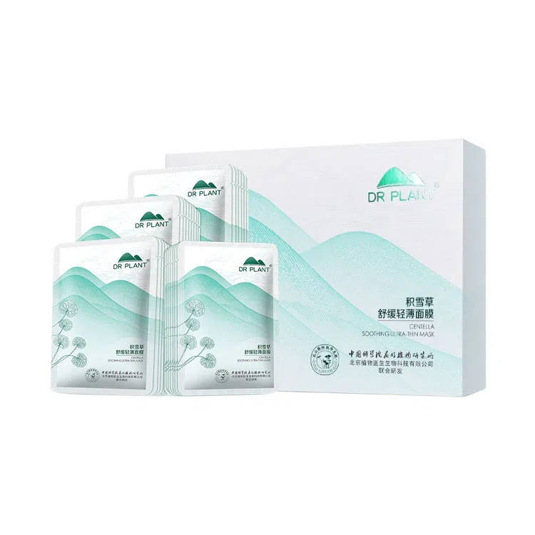 26ml