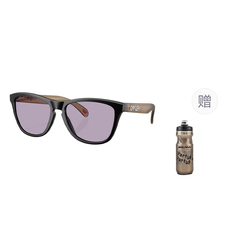 Oakley Frogskins 9245