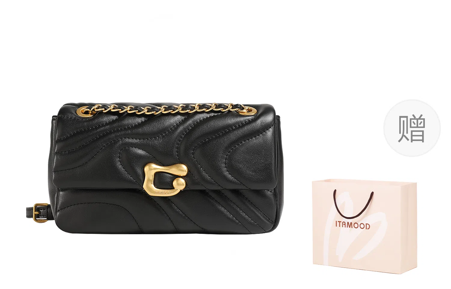 Miaodi Chain Shoulder Bag White