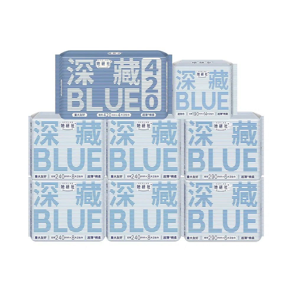 HERLAB BLUE 62