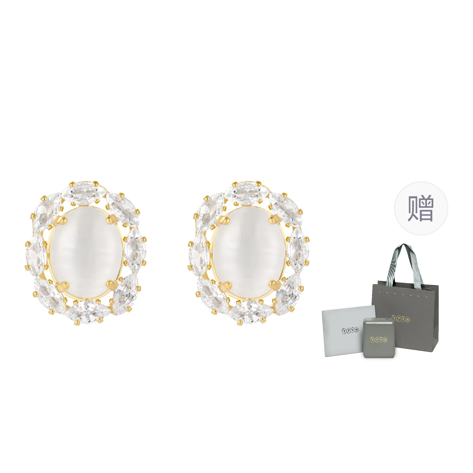 通勤百搭气质 一撇一捺 高级感椭圆形 合金 耳钉 女款 金银色