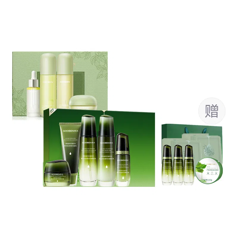 果本 鳄梨多肽紧致抗皱明星五件套礼盒 护肤品套装 提拉补水 保湿肌肤  淡化细纹 化妆品 女  质地轻薄 清爽不黏腻