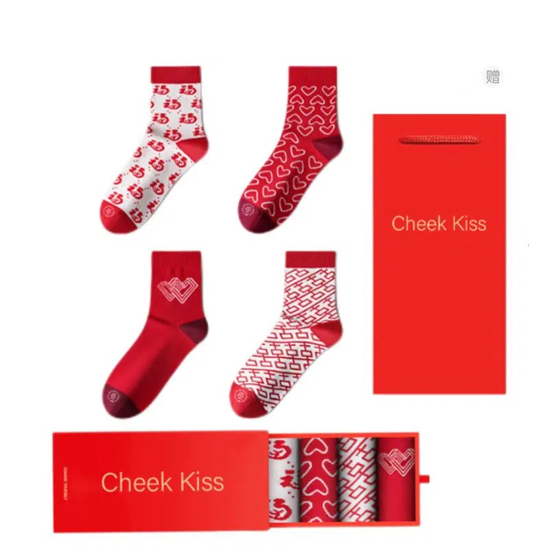 cheekkiss 4