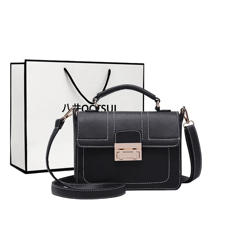 OCTSUI Vintage PU Shoulder Bag Black