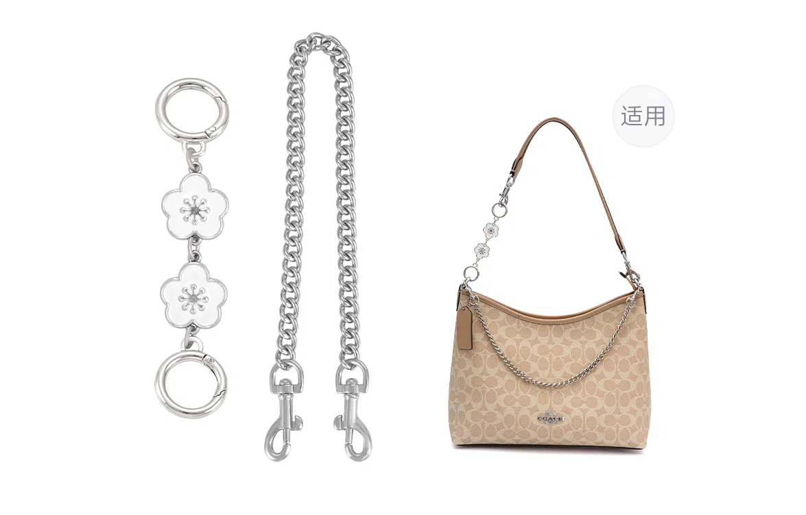 coachLaurel31 diy