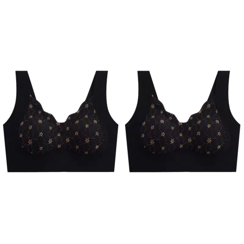 俞兆林 亲肤大胸显小无钢圈收副乳上托聚拢防下垂无痕文胸 女款 组合装