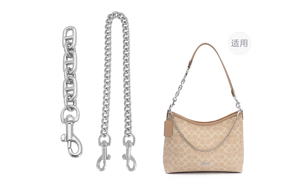 coachLaurel31 diy