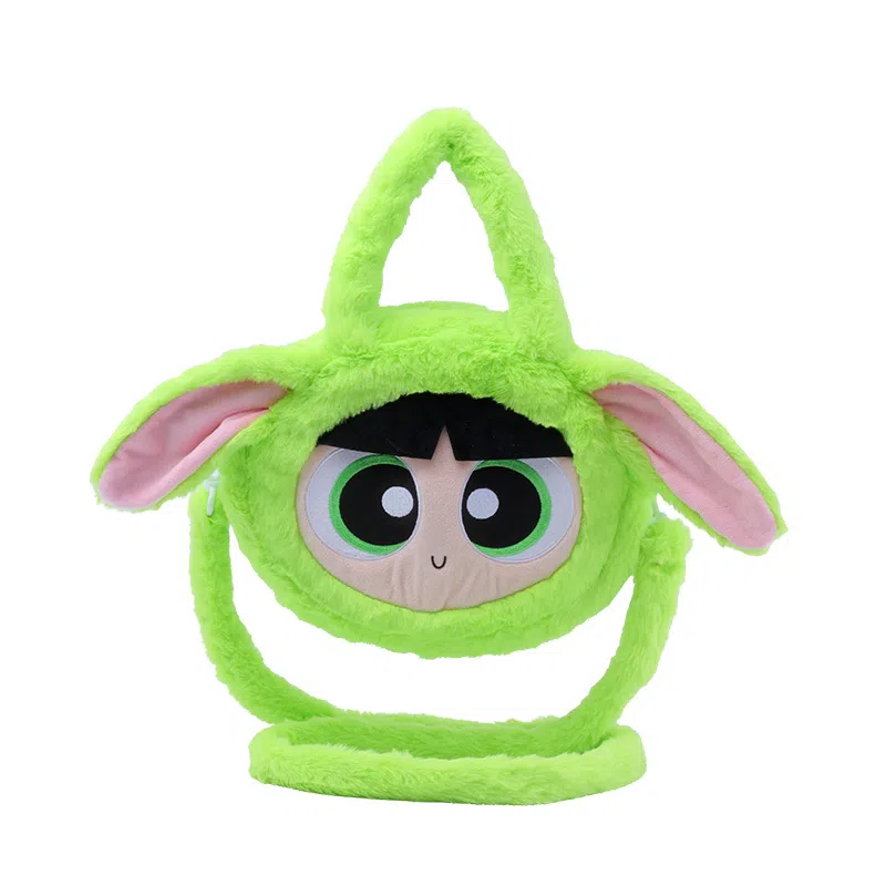 HUGKIS 20cm