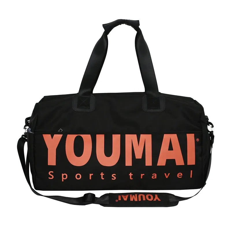 行途 短途旅行包大容量出差旅游便携包手提行李包干湿分离潮 尼龙 健身包 中号 男女同款情侣款 粉色/红色/绿色/卡其色/黑色