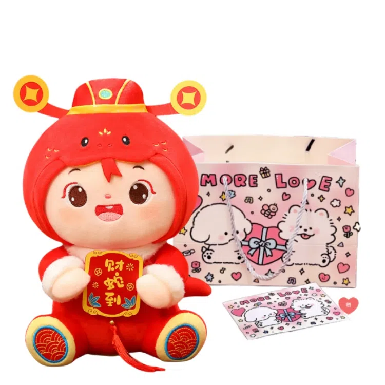 2025 30cm36cm45cm12cm20cm24cm