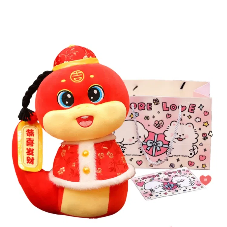 2025 30cm36cm45cm12cm20cm24cm