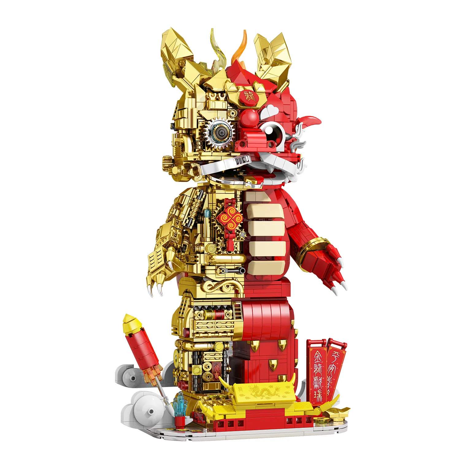 ROYDEN 1962pcs G8903