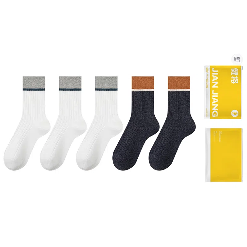 健将 防臭透气吸湿排汗保暖中筒袜 男款 组合装