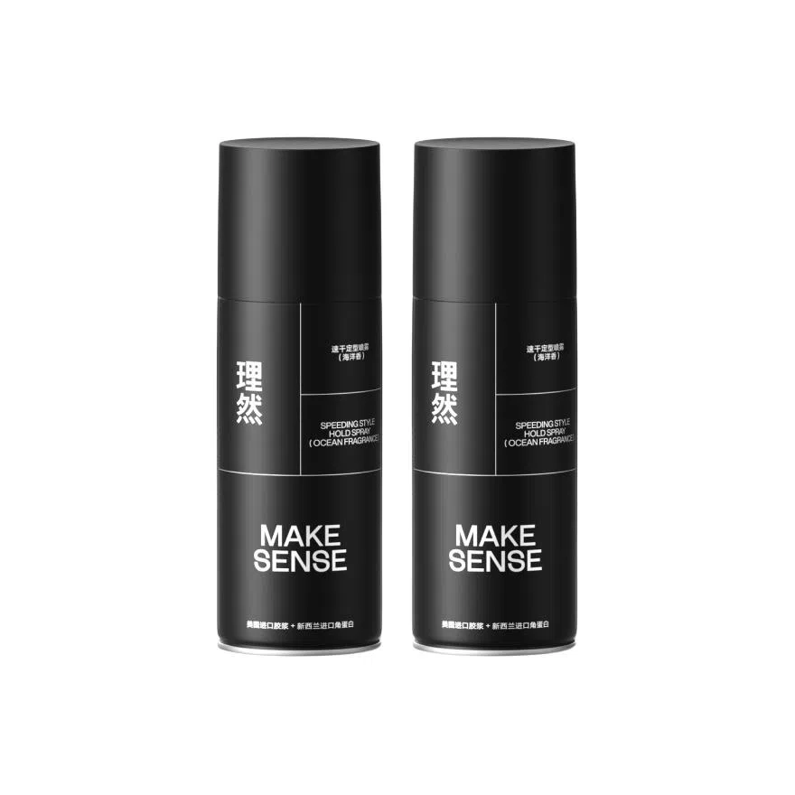 65ml65ml*2