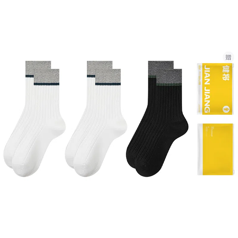 健将 防臭透气吸湿排汗保暖中筒袜 男款 组合装