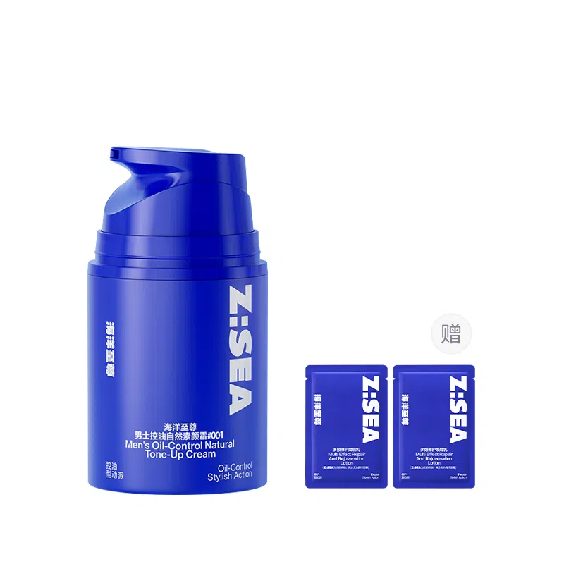 BB 50g