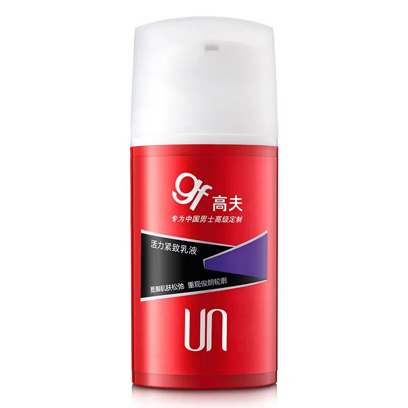 75ml