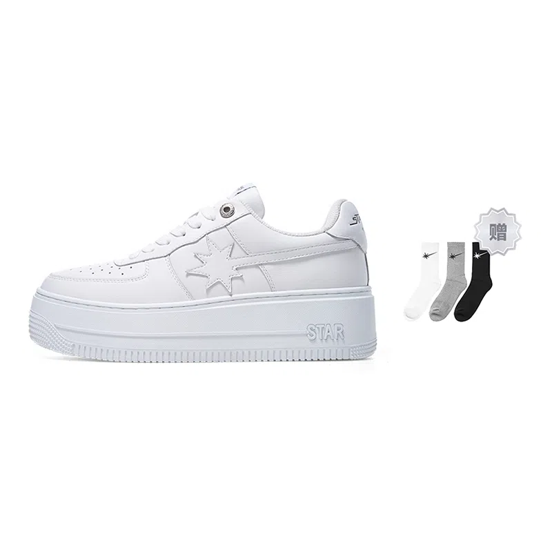 starwalk soldier logo