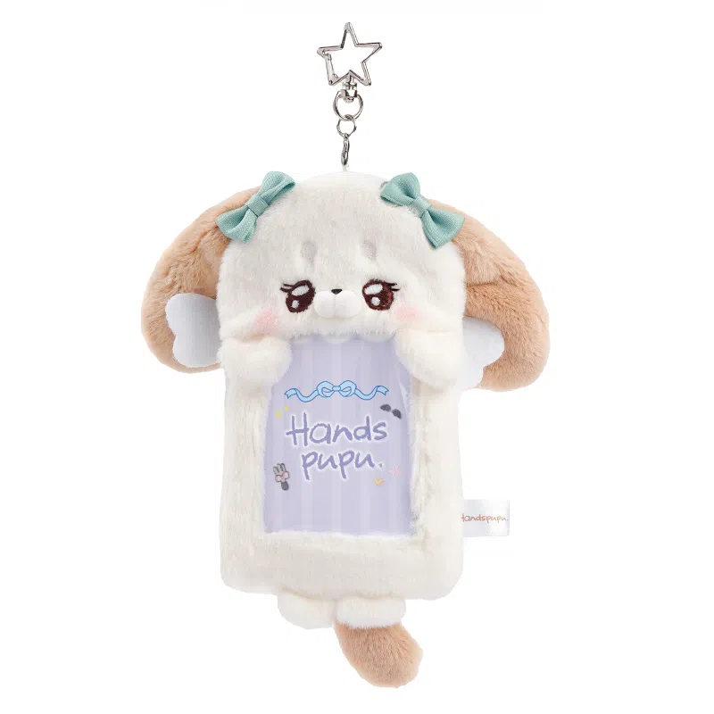 ABFUN Handspupu 14cm