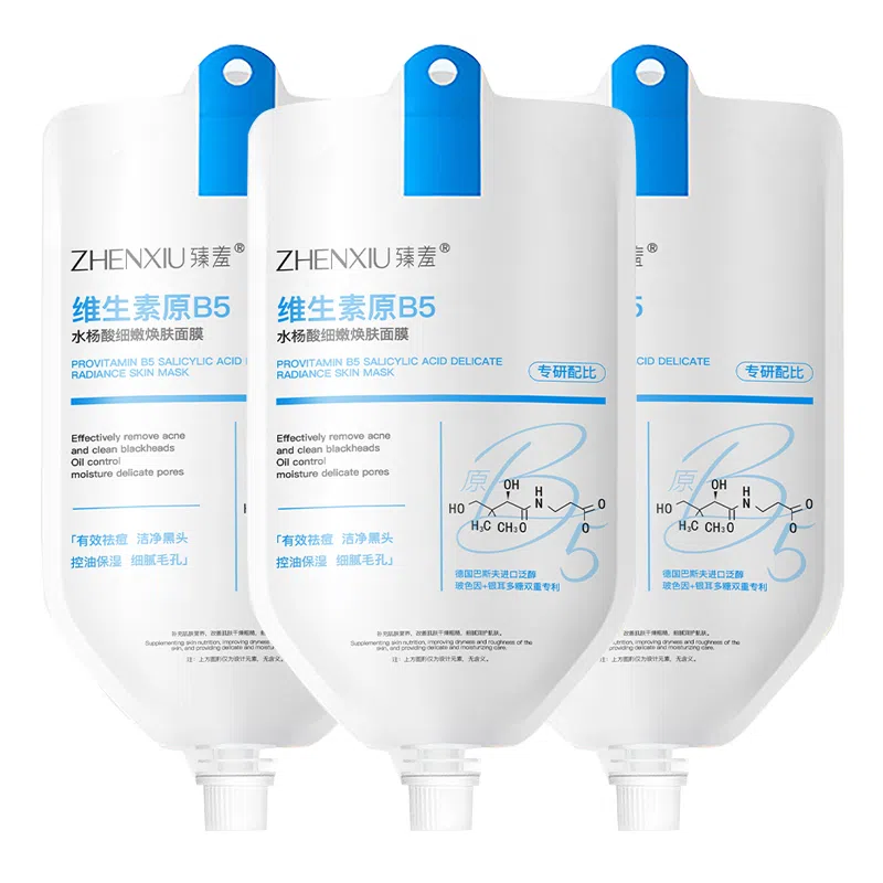 B5 200ml