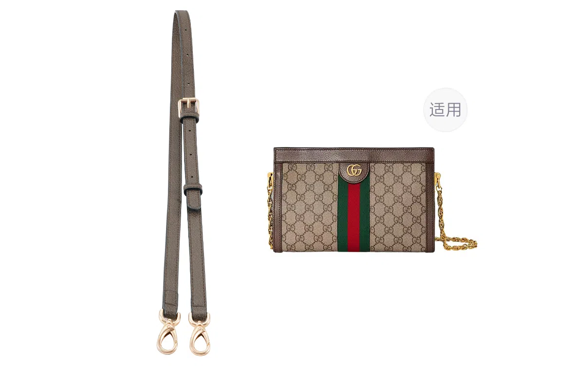 GUYI gucci Ophidia