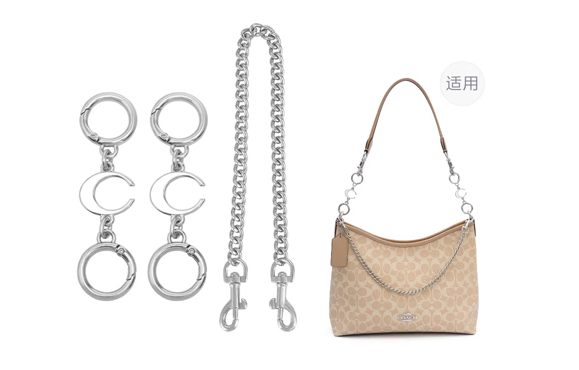 GUYI COACH Laurel31 diy