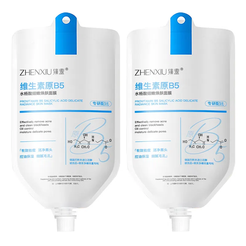 B5 200ml