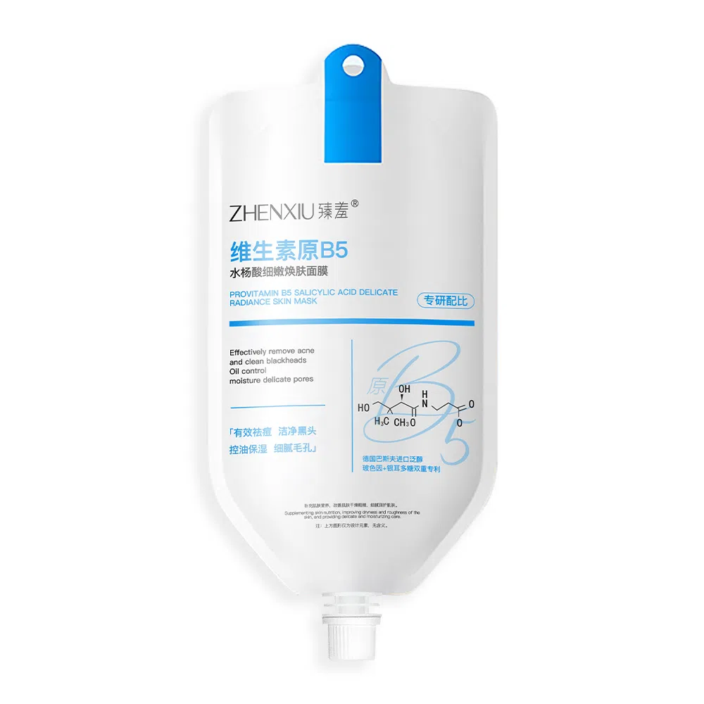 B5 200ml
