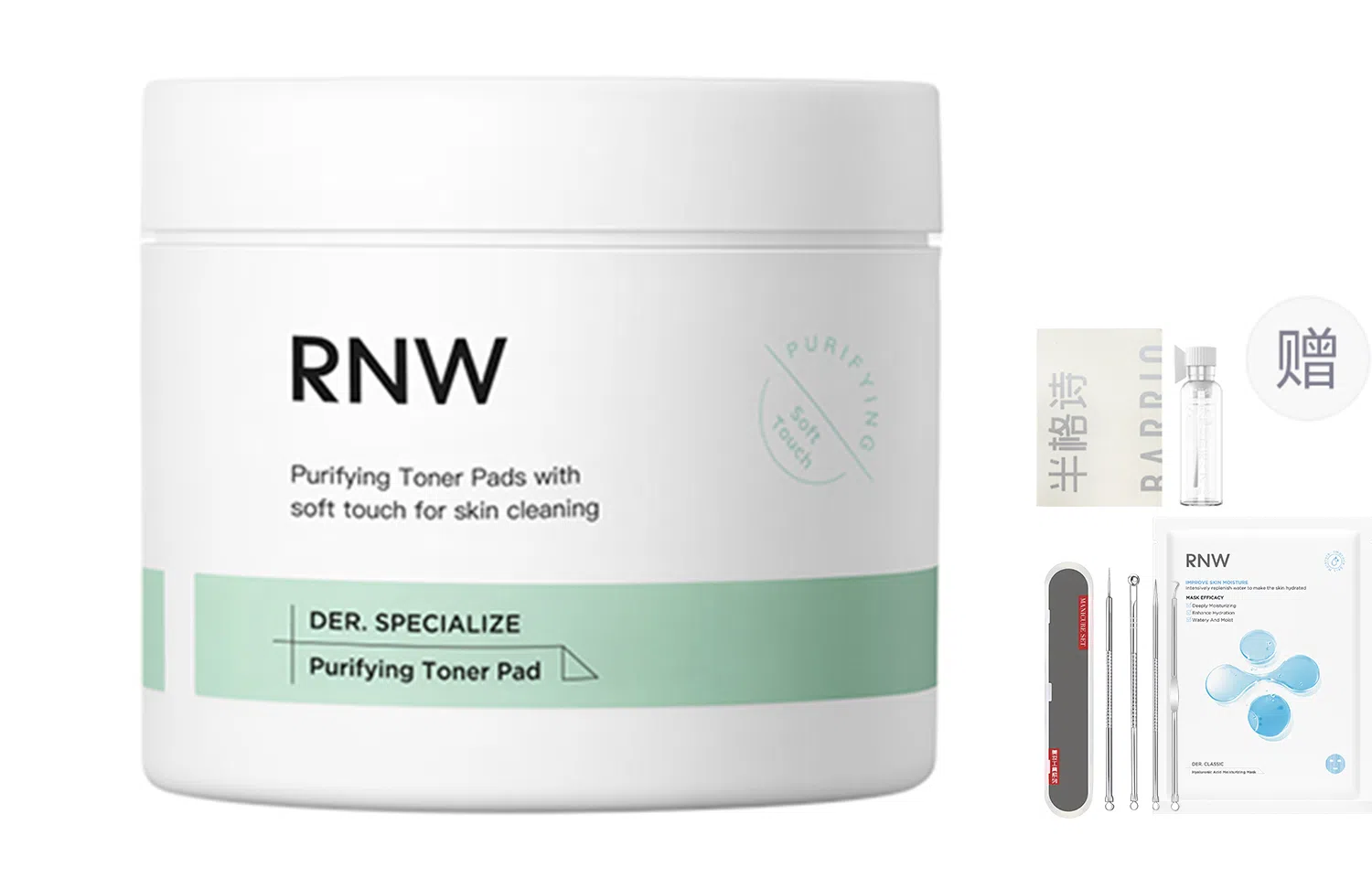 RNW 60