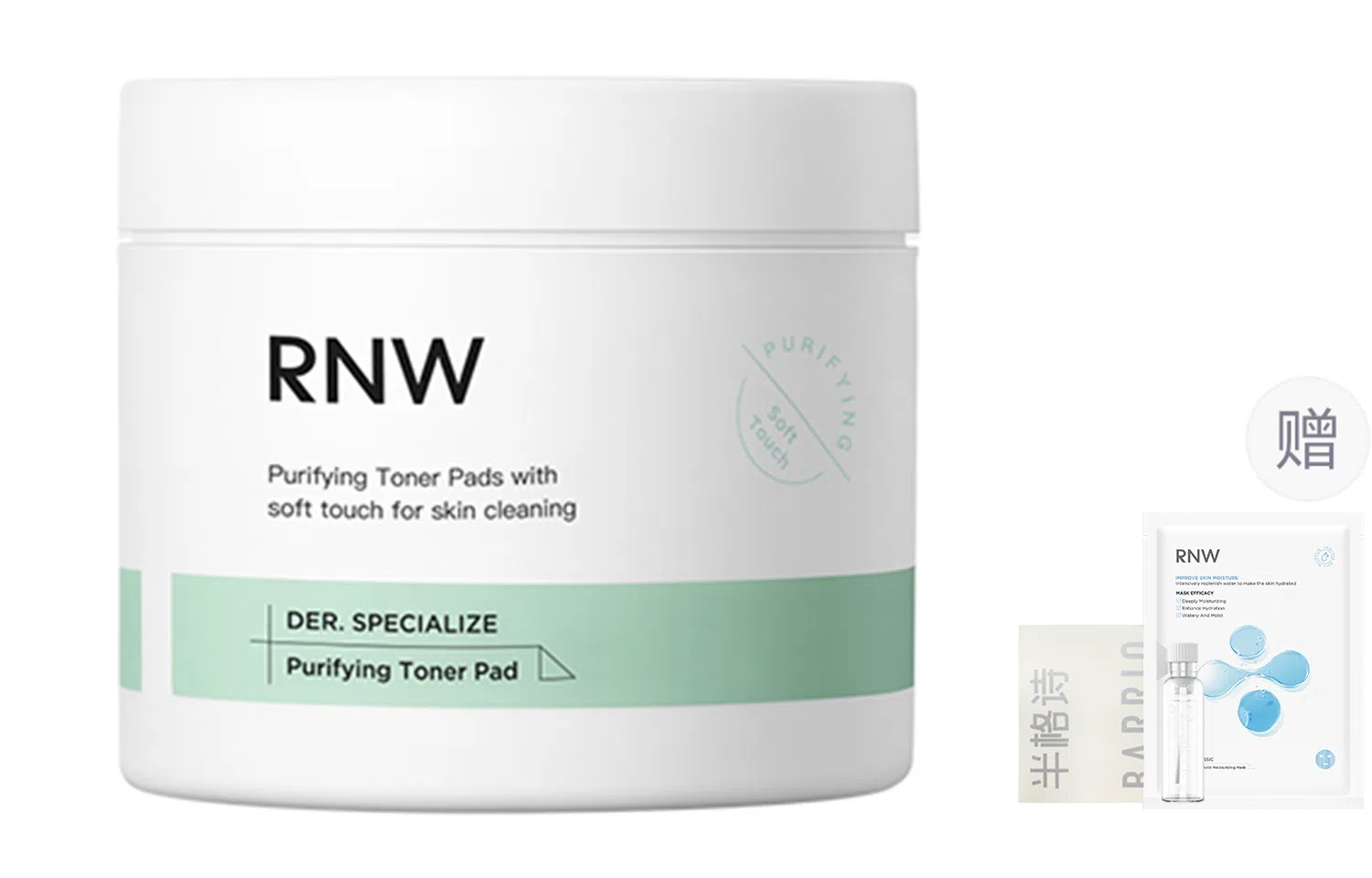 RNW 60