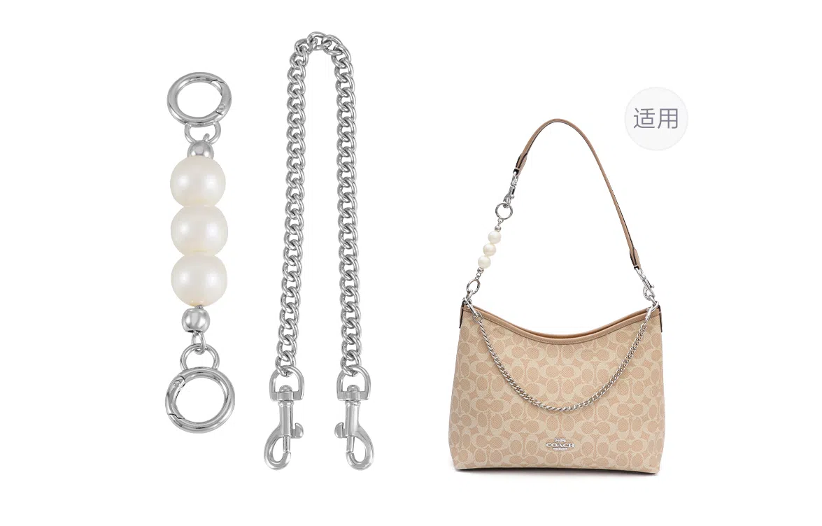 GUYI COACH Laurel31 diy
