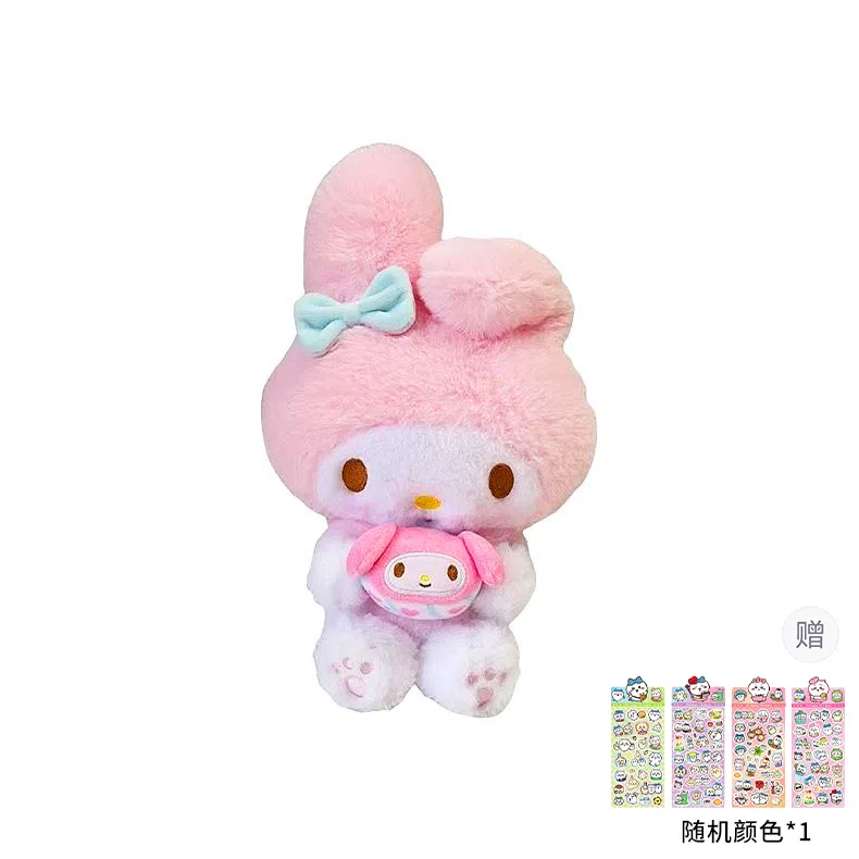 MINISO x Sanrio 30cm