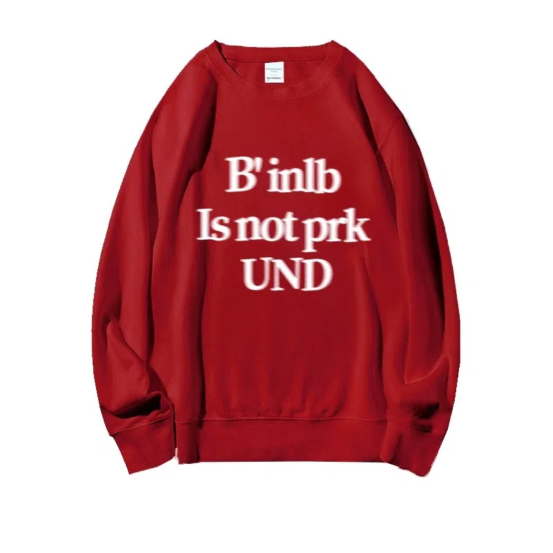 莫代尔 舒适亲肤简约休闲潮流时尚字母印花圆领长袖可外穿打底衣 男女同款