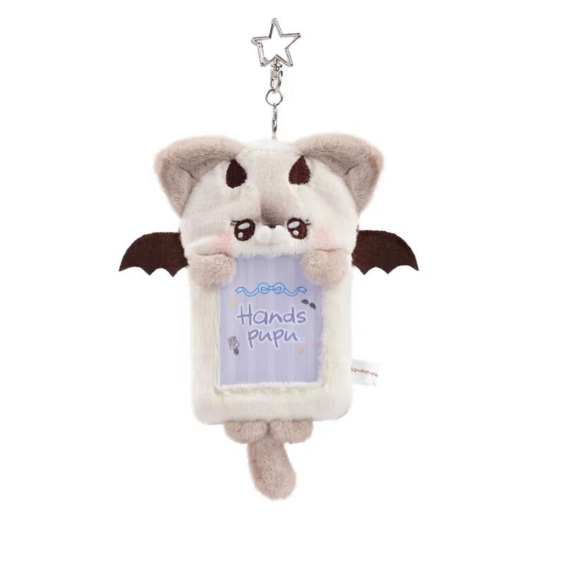 ABFUN Handspupu 14cm