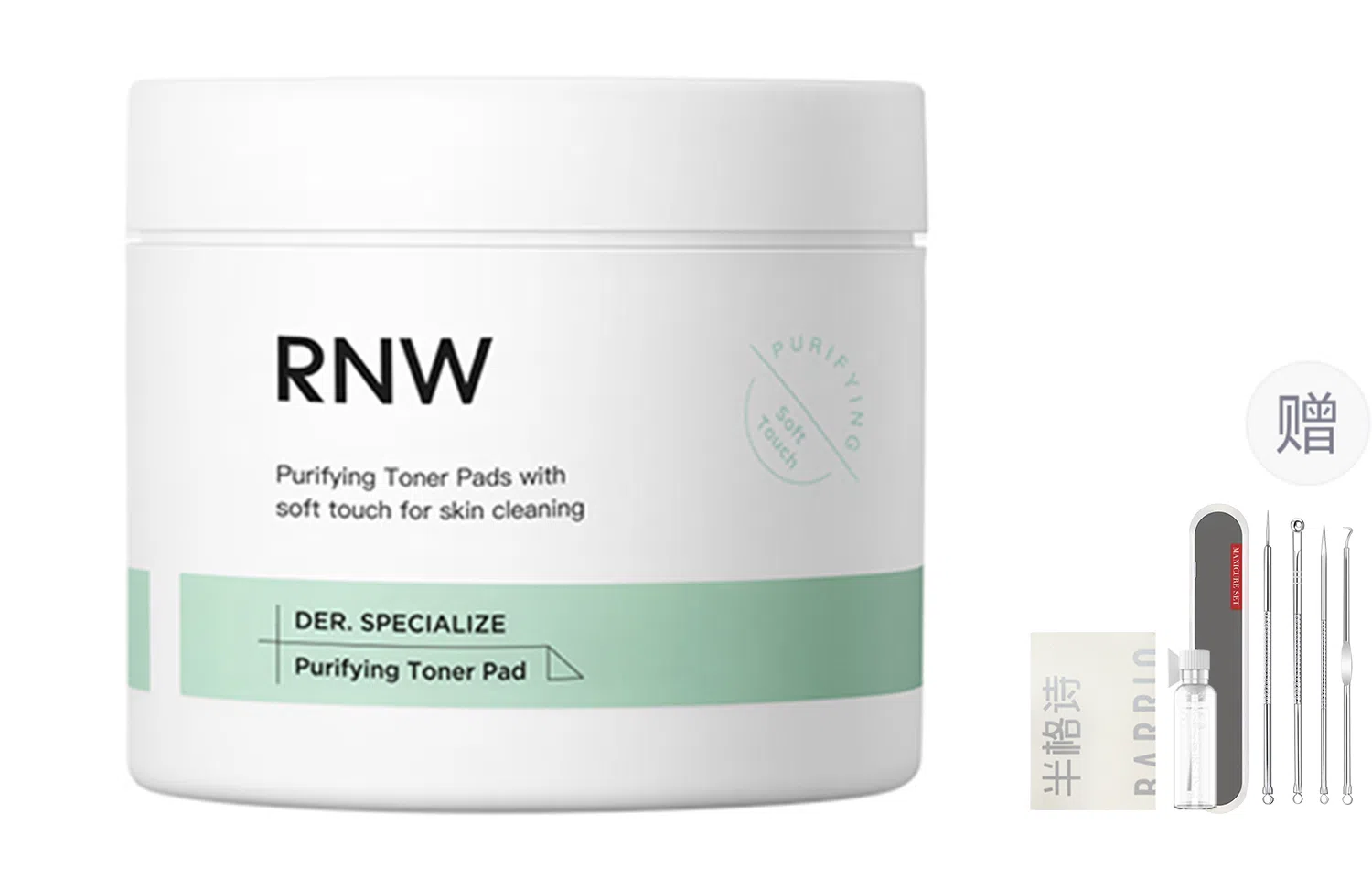 RNW 60