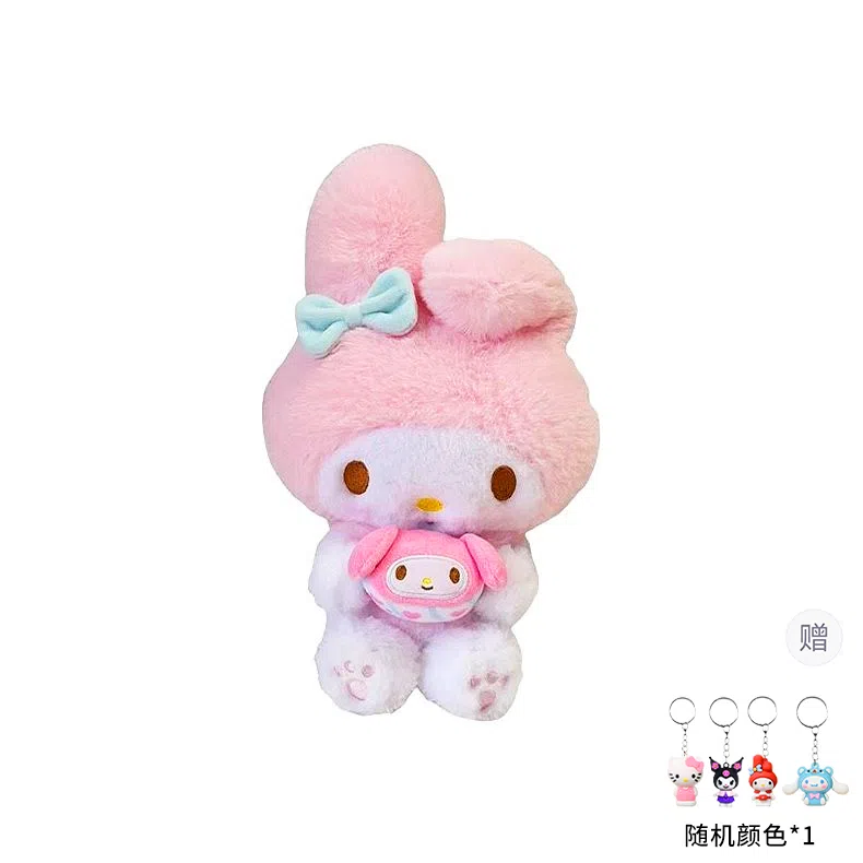 MINISO x Sanrio 30cm