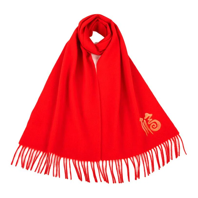 Hengyuanxiang Embroidered Wool Scarf