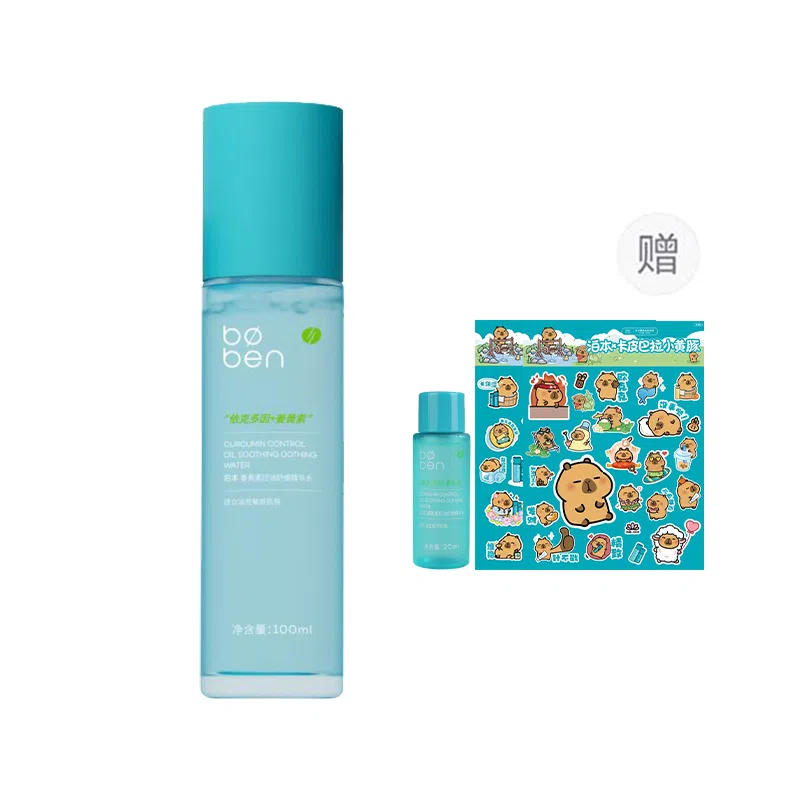 200ml