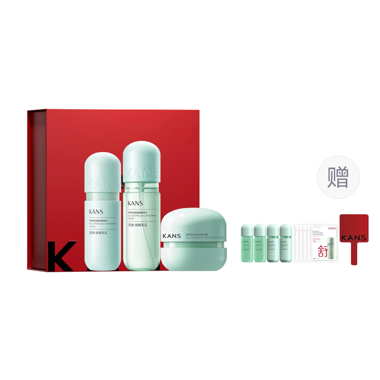 KANS 150ml+100ml+30ml